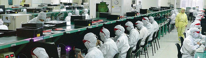 Диагностика